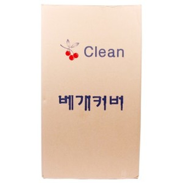 성도한의원 이미지