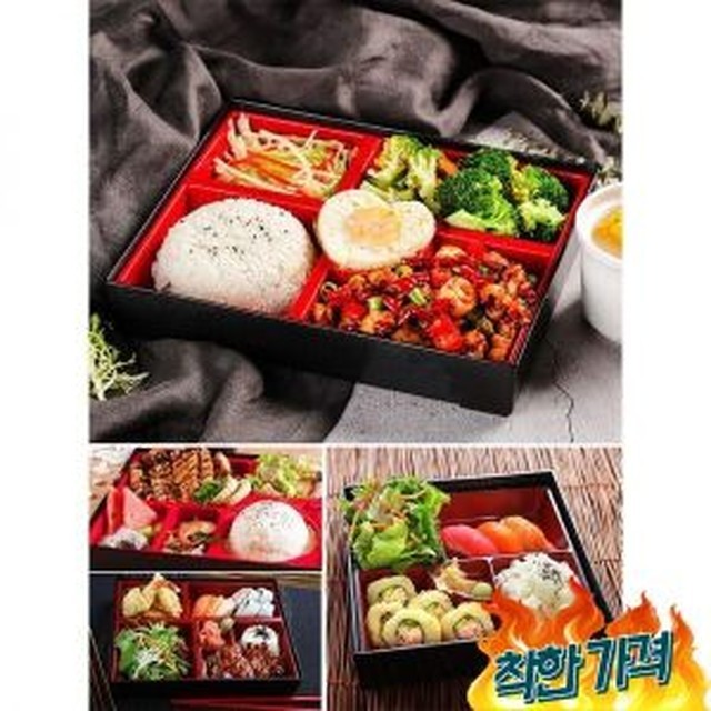 오히츠 이미지