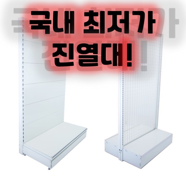 현대중앙상사 이미지