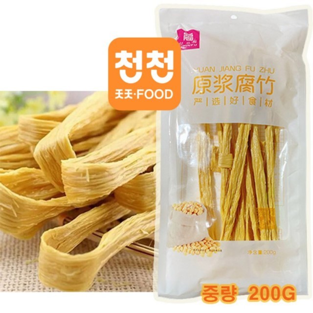 천천식품 이미지