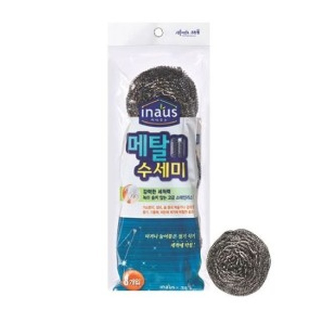 바샘 이미지