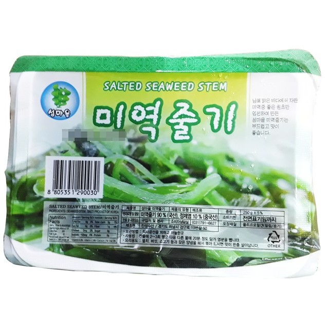 이강산닷컴 이미지