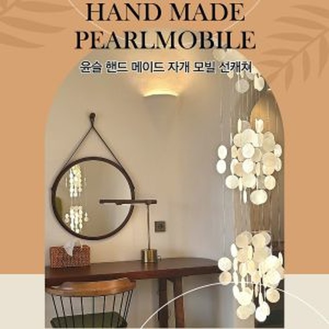 인테리어모든 이미지