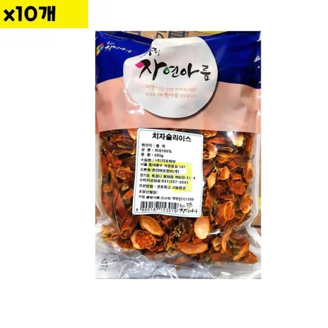 한진유통 이미지