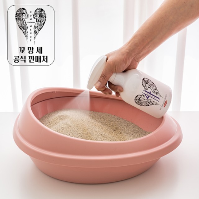 꼬망세 이미지