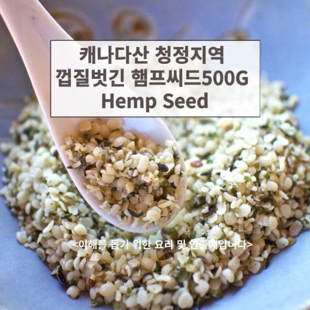 청정미트 이미지