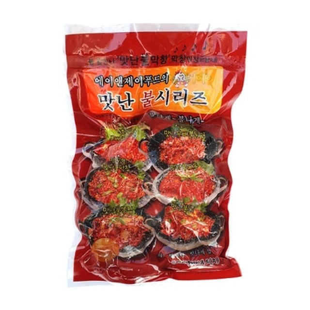 에이앤제이 이미지