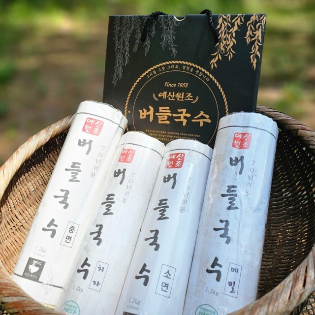 버들제면소 이미지