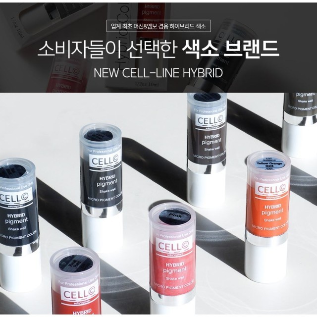 뷰티무브엘 이미지