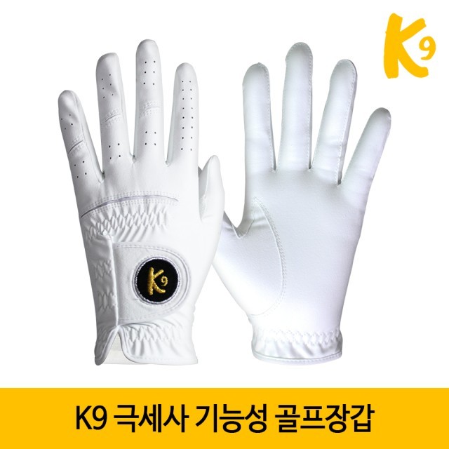 나인케이골프 이미지