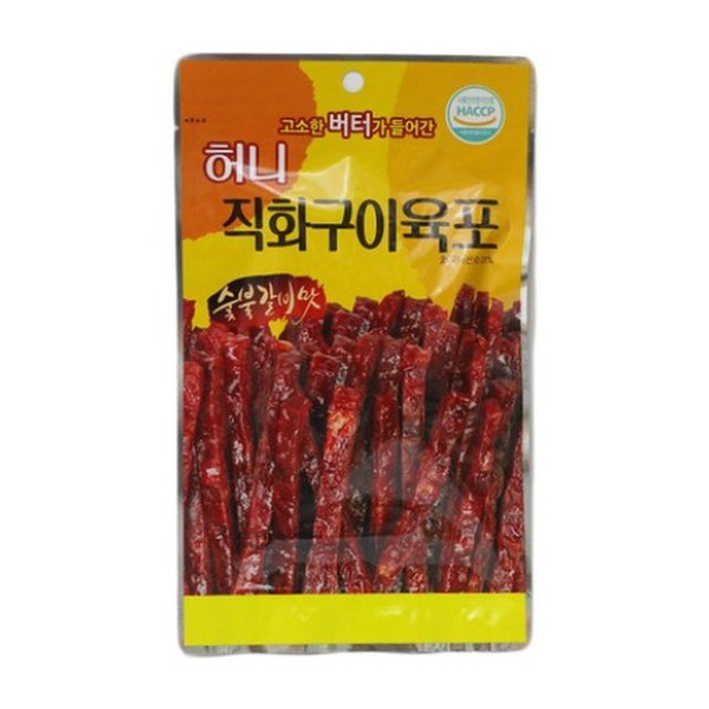 ㈜씨아이 이미지