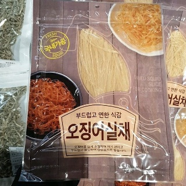 비앤비푸드 이미지