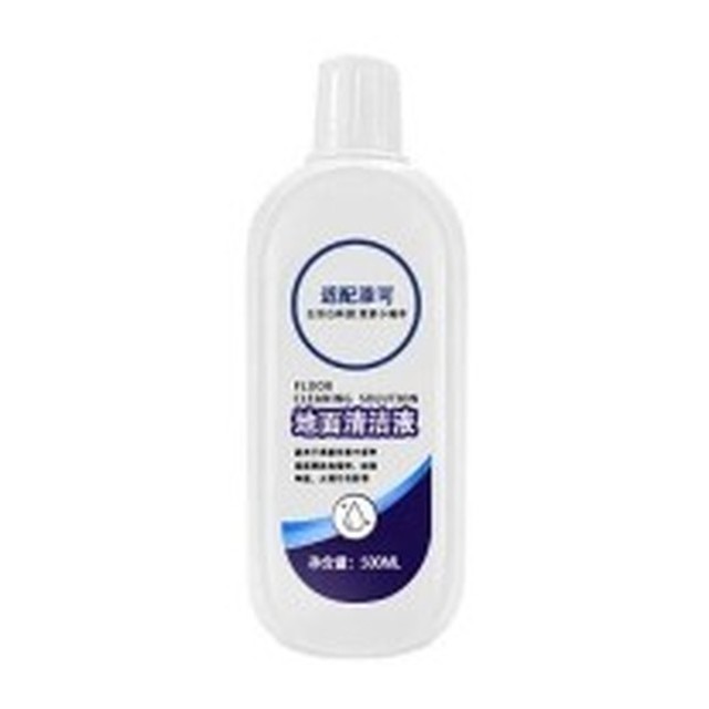 네코청소 이미지