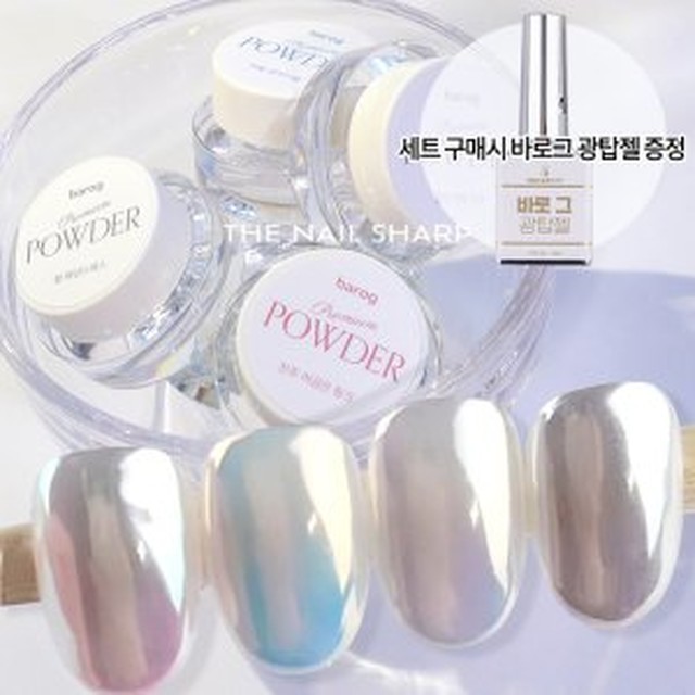 펄네일 이미지