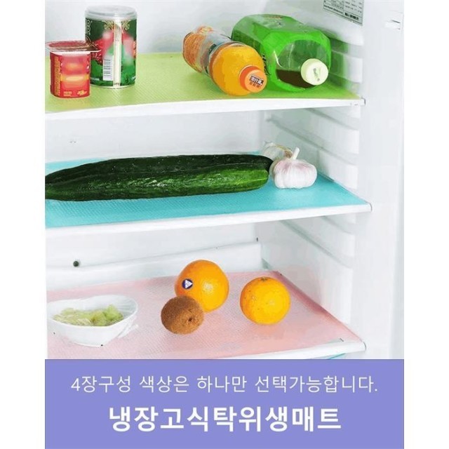 천냥하우스 이미지