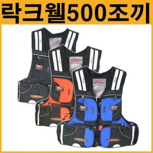 레어피싱 이미지