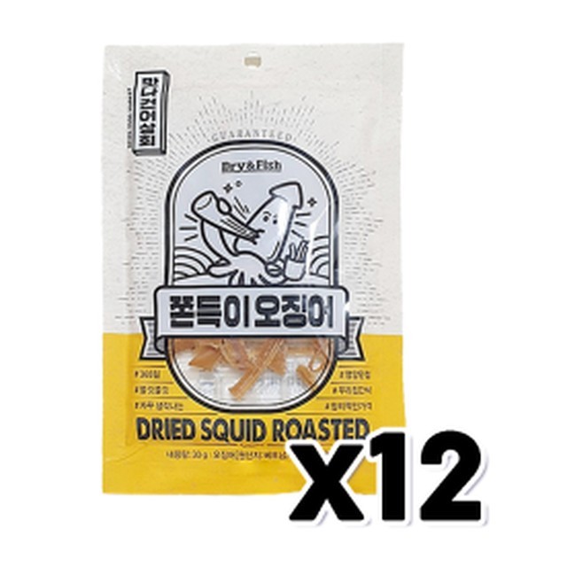 맛나상회 이미지