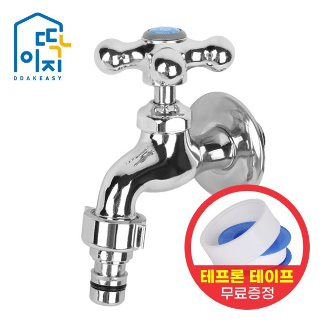 와이넷 이미지