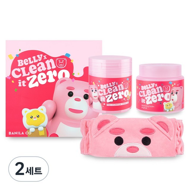 곰클린 이미지