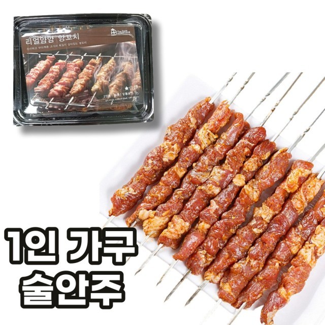 제이피지 이미지