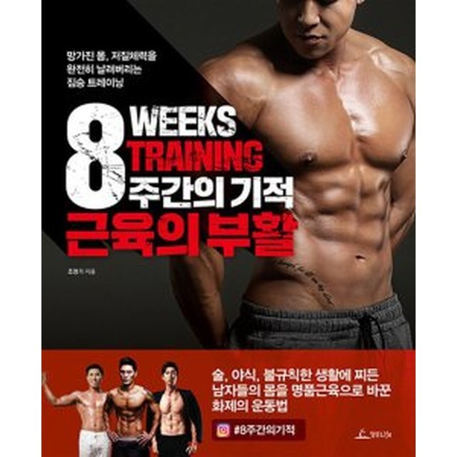 제이북스 이미지