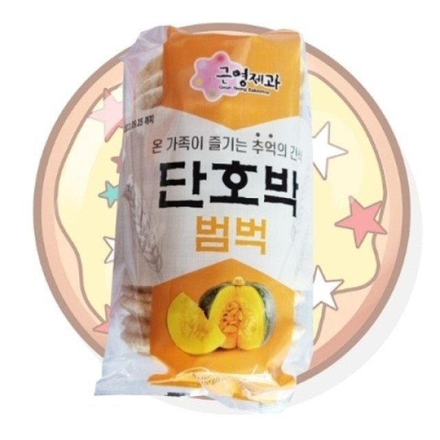 근영유통 이미지