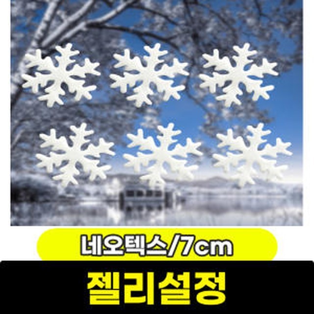 문구와팬시 이미지