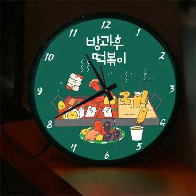 방과후떡볶이 이미지