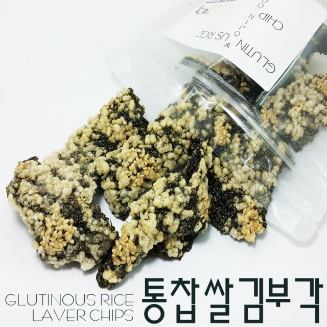 우진수산 이미지