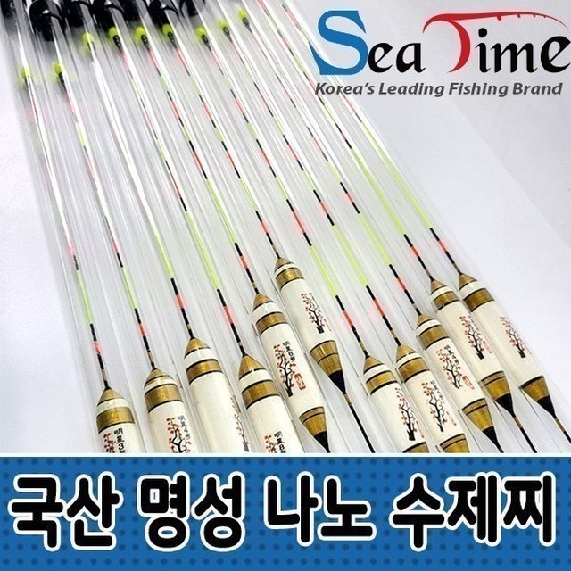 엠제이전자 이미지