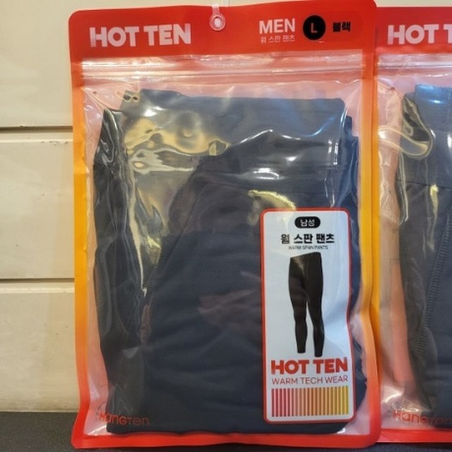 핫텐 이미지