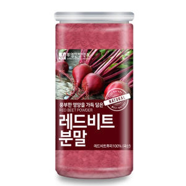 부영한방약초 이미지