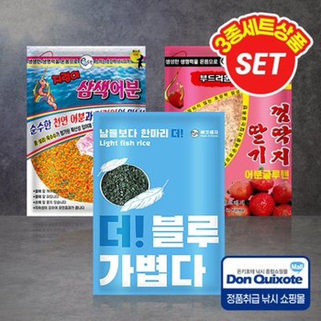 에코레저 이미지