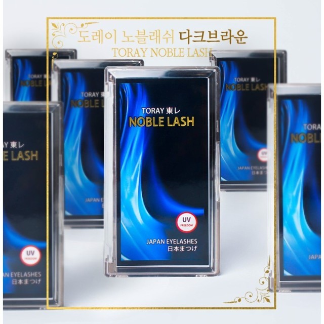 노블래쉬 이미지