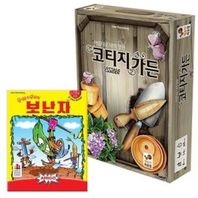 피에스컴퍼니 이미지