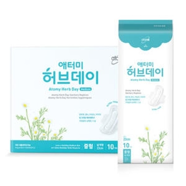 베이비또 이미지