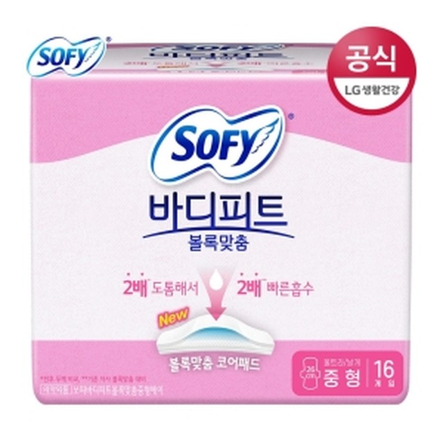 베이비또 이미지