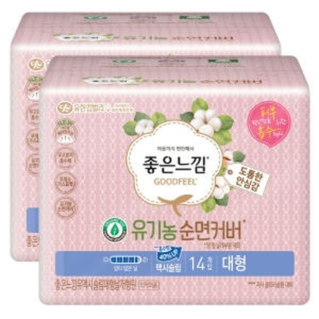 베이비또 이미지