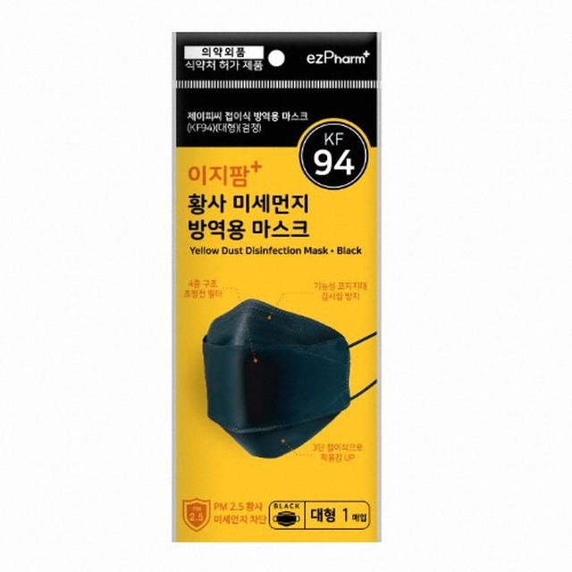제이피씨 이미지