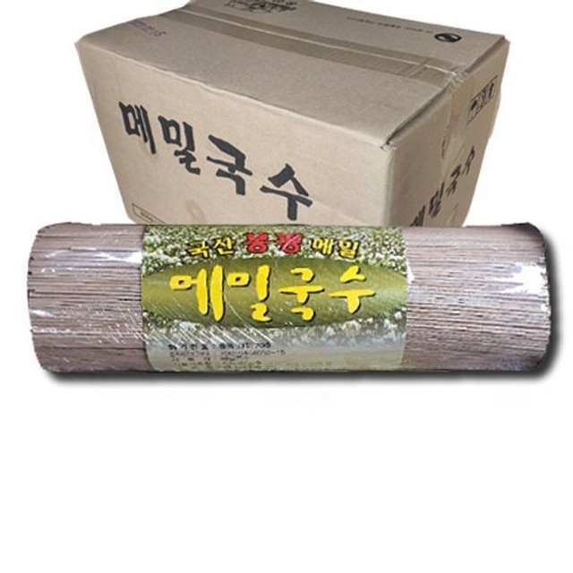 운산식품 이미지