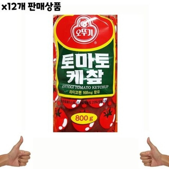 오뚜기유통 이미지