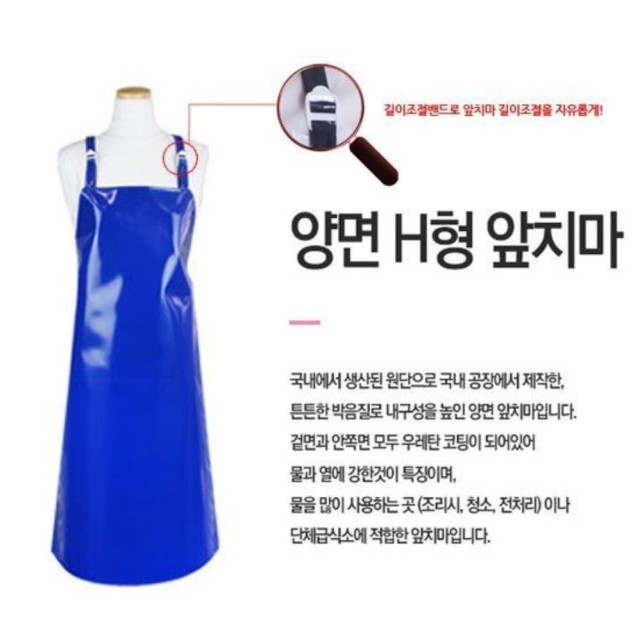 단추식당 이미지