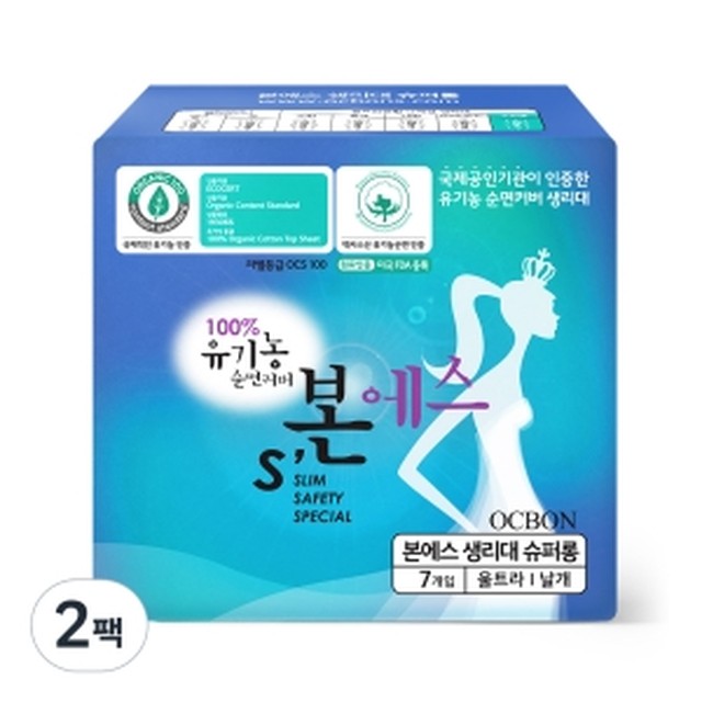 베이비또 이미지