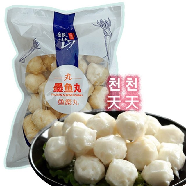 천천식품 이미지