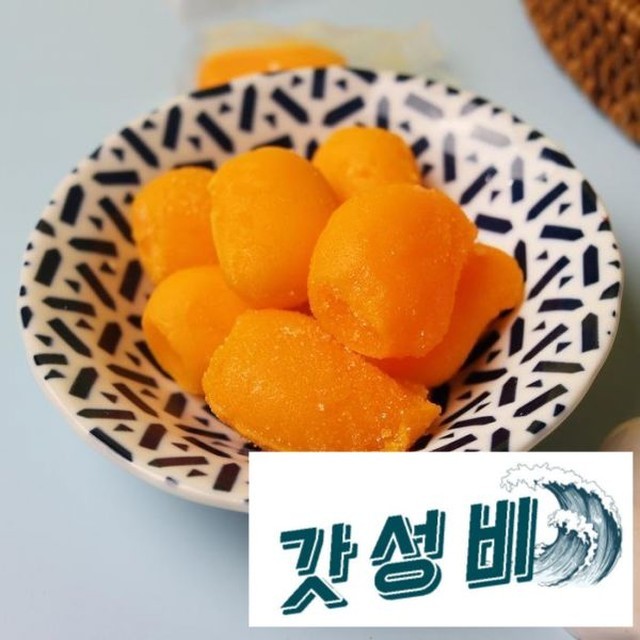 부강상회 이미지