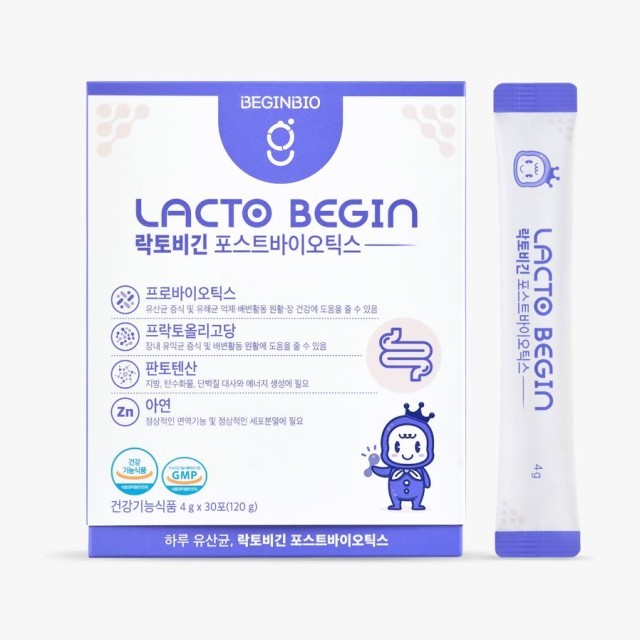 비긴 이미지