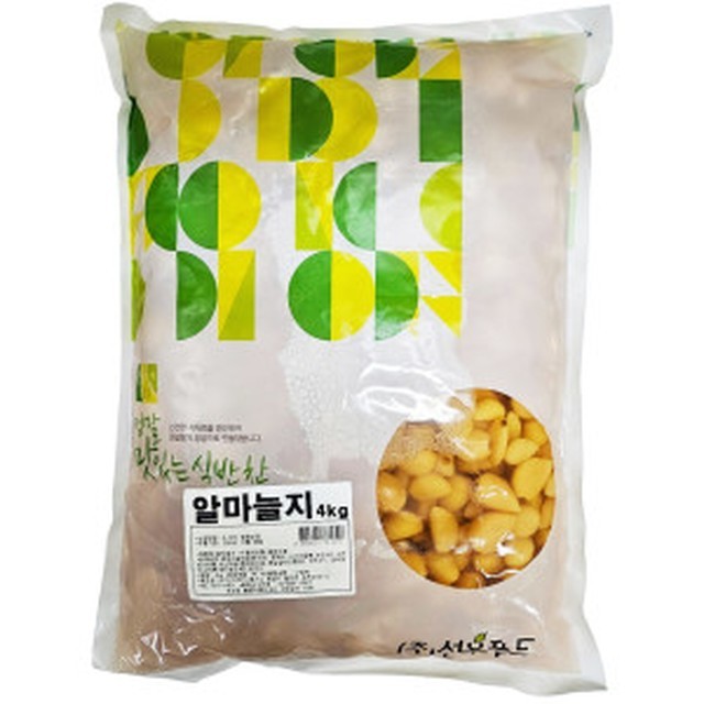 이강산닷컴 이미지