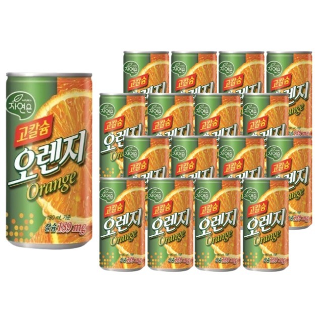 오렌지당구장 이미지