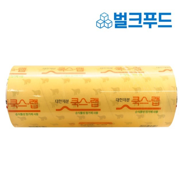 쿡스랩 이미지