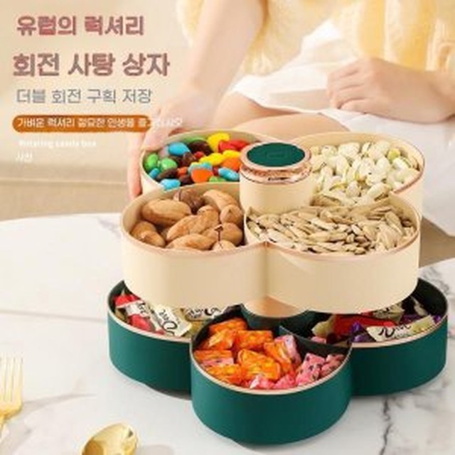 가벼운사치 이미지